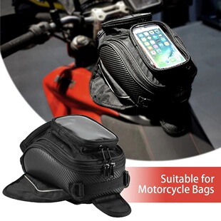 跨境摩托车包骑行包强磁导航油箱包大屏无标Motorcycle tank bag