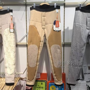 高腰护膝保暖过冬棉裤 加厚驼绒保暖裤 女5012 冬季 佳彤5011男骑行裤