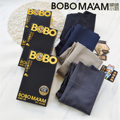 啵啵小妞7313无痕打底裤 白松露春秋薄绒鲨鱼高腰九分加厚羊绒7513