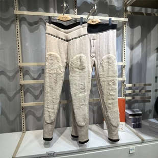 100%羊毛特厚新款 獭兔毛护膝棉裤 男5075女5076加肥大码 佳彤保暖裤