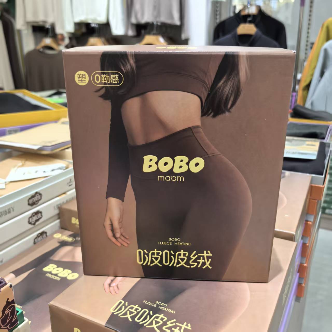 啵啵小妞秋冬保暖高腰显瘦打底裤