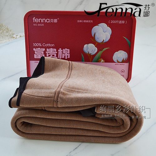 芬娜8828特厚女冬加厚一体绒打底哑光棉面防风保暖踩脚小黑裤8829