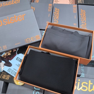 lulusister无痕鲨鱼裤 加肥加大731 白松露秋冬磨毛哑光高腰打底裤