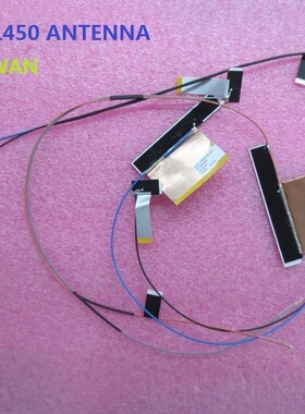 ThinkPad L450 L460 WIFI Lte 4G天线 WLAN WWAN ANTENNA 00HT831
