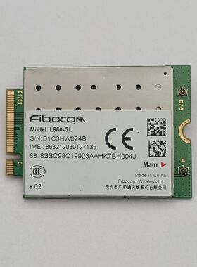 Yoga Book C930 Lenovo YB-J912F YB-J912L) wwan 4g模块 L850-GL