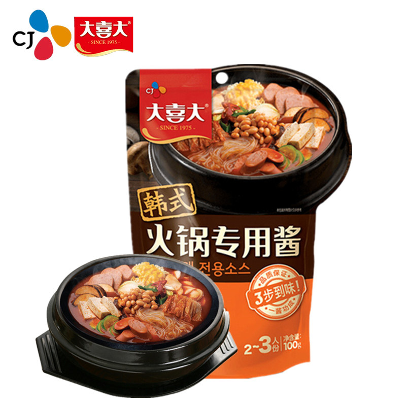5包包邮CJ大喜大韩式火锅专用酱 部队火锅鱼饼串泡菜锅关东煮底料