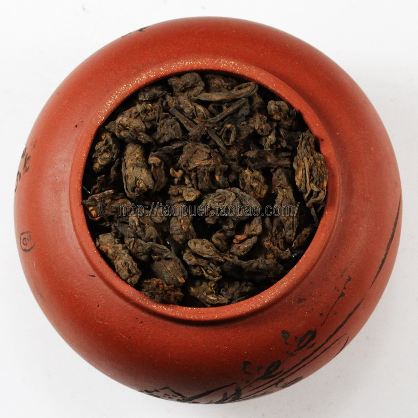 福鸿昌98年勐海老料精制普洱茶