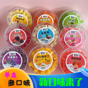 董老板软糕软糖芒果味桔子味苹果榴莲白桃味糖果网红零食品整盒装