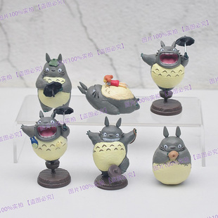 宫崎骏动漫周边 撑伞龙猫 小美 场景手办桌面摆件潮玩盲盒礼物