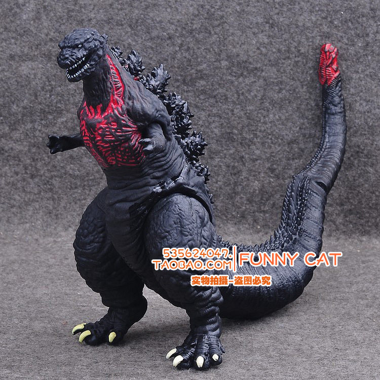 Figurine manga en VINYL Godzilla - Ref 2699537 Image 1