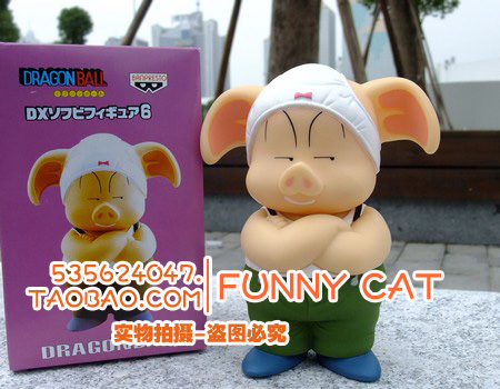 动漫七龙珠内裤猪八戒手办模型