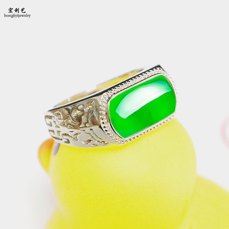 宏利戒指镶嵌马鞍琥珀宝石925