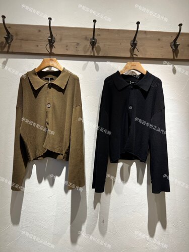 Initial春女针织开衫长袖伊甸园专柜正品国内代购23SYTFLMXX218