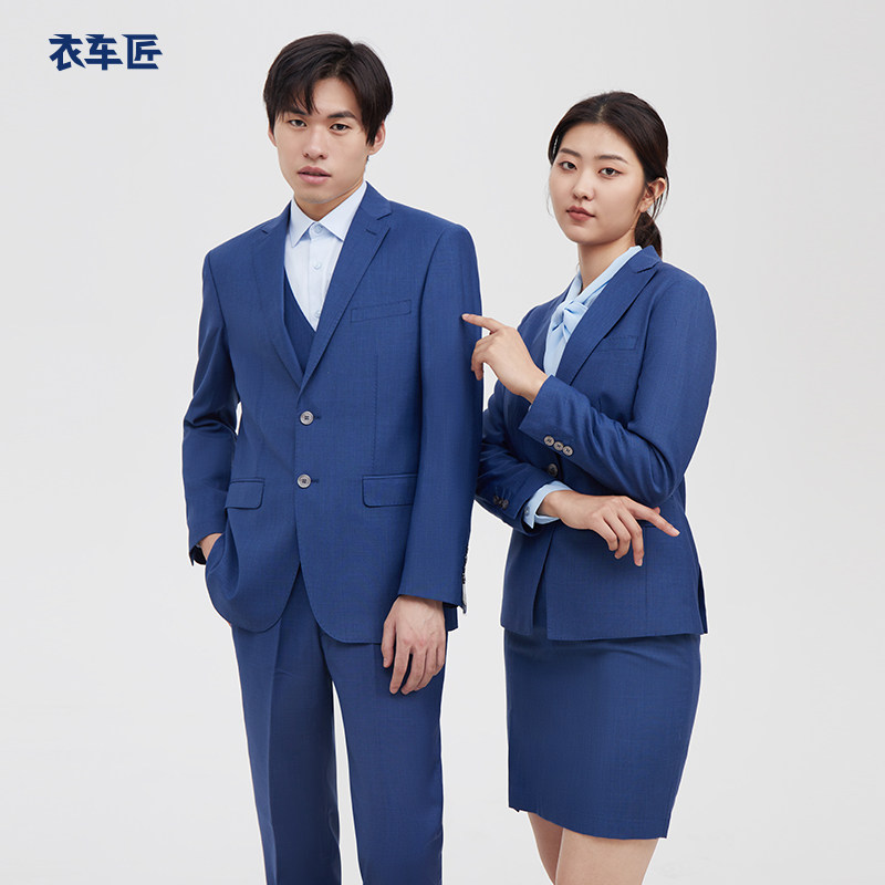 宝马4s店工作服宝马领创