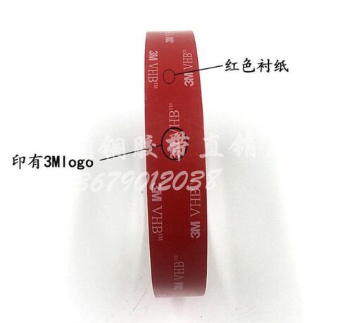 3M无痕双面胶带加厚VHB超粘