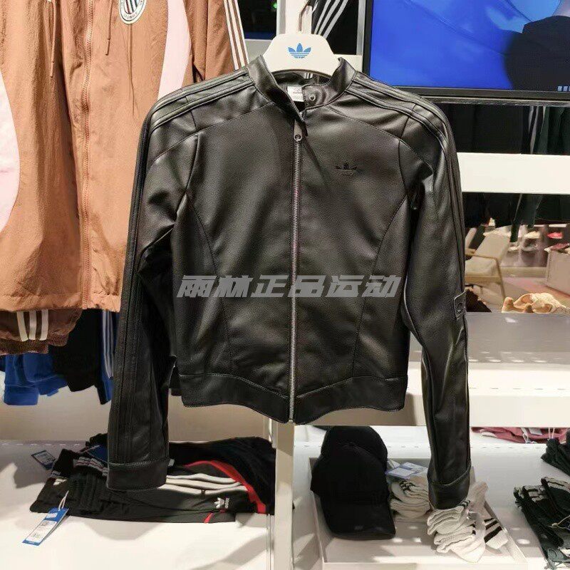 阿迪达斯adidas黑色长袖夹克外套女子修身皮衣上衣IW3428