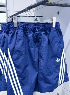 正品ADIDAS阿迪达斯男子运动休闲蓝色速干短裤热裤LE7348