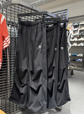 正品ADIDAS阿迪达斯女子运动休闲伞兵裤子工装裤运动裤 JD0785