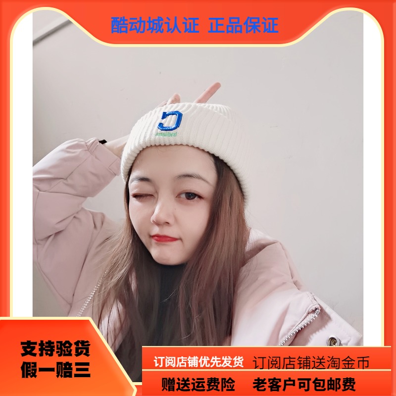 mlb男女帽ny情侣针织毛线帽