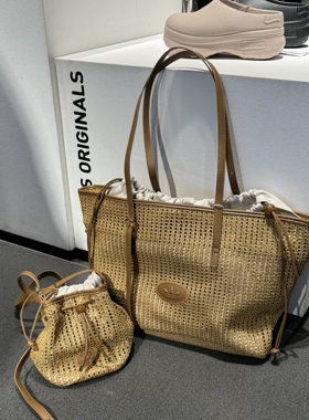 正品ADIDAS阿迪达斯编织镂空休闲单肩包手提包女包LE9846 LE9845