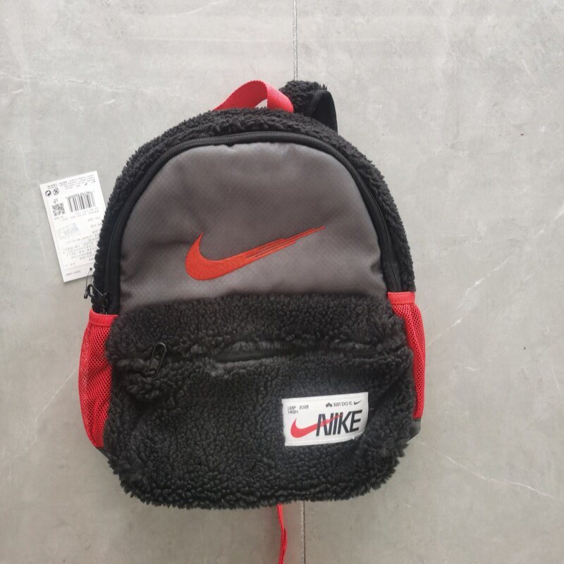 正品耐克NIKE迷你毛绒拼接双肩包后背包小学生书包FD4458-010