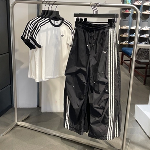 运动休闲女子长裤 KS2865 ADIDAS阿迪达斯珍珠伞兵裤 正品