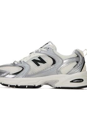 New balance NB男女鞋低帮透气运动鞋网面休闲鞋老爹鞋MR530GMT-D