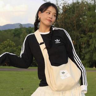 ADIDAS阿迪达斯正品运动休闲梭织黑白条纹圆领夹克外套IA4877