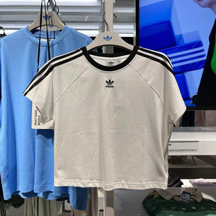 正品阿迪达斯adidas黑白女子圆领休闲运动短袖TEE恤 JC8703 04