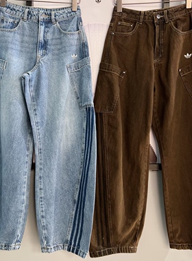 ADIDAS阿迪达斯女子运动休闲宽松工装裤牛仔裤KR2628 KR2627