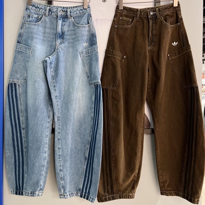 ADIDAS阿迪达斯女子运动休闲宽松工装裤牛仔裤KR2628 KR2627