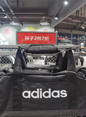 正品adidas阿迪达斯黑色休闲单肩包斜挎包健身户外包JE8343