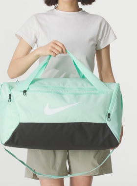 正品NIKE耐克运动休闲单肩包斜挎包手提包健身袋DM3976-353