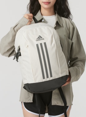 正品adidas阿迪达斯运动休闲双肩包后背包IX3178 IP9774学生书包
