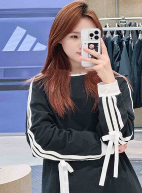 正品ADIDAS阿迪达斯运动休闲女子蝴蝶结圆领长袖T恤KG3858