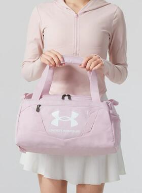 正品Under Armour/安德玛粉色单肩斜挎包手拎包旅行袋1376454-647