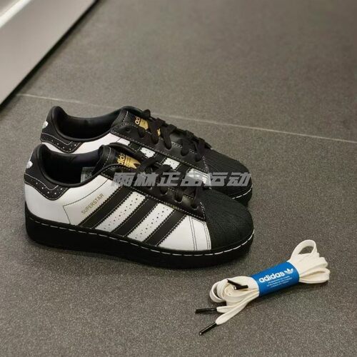 IE8409黑白厚底贝壳头板鞋