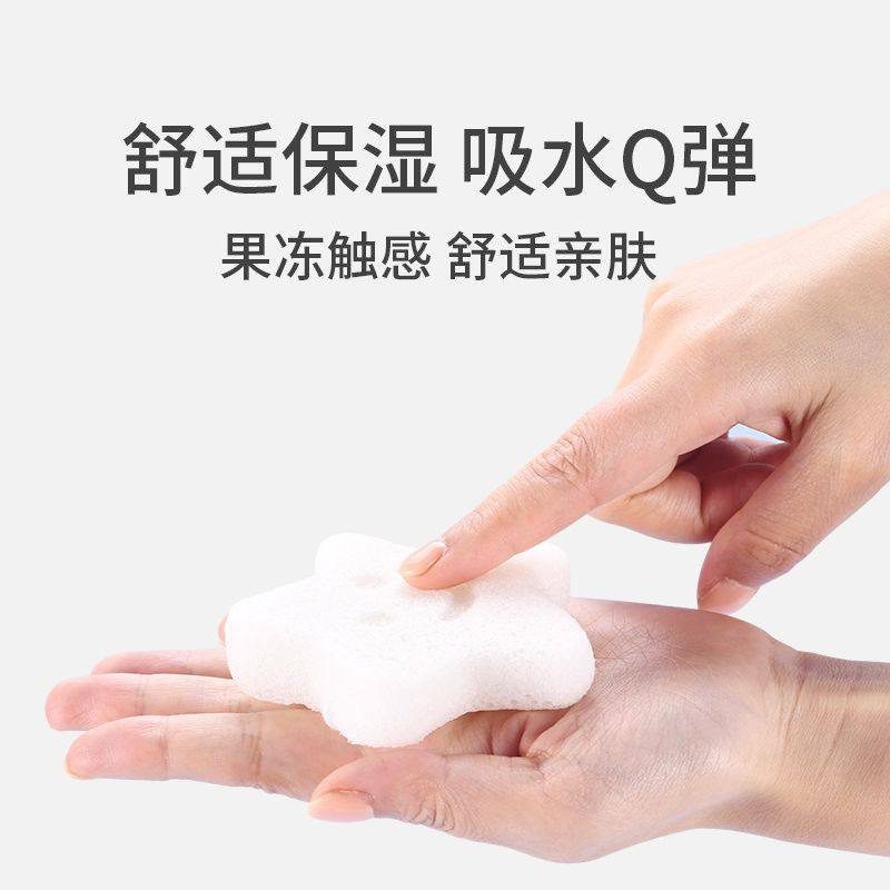 魔芋海绵宝宝洗澡棉新生儿儿童沐浴搓澡家用洗脸扑,家庭/个人清洁工具,沐浴球,淘宝优惠券,粉丝福利购,淘宝优惠卷