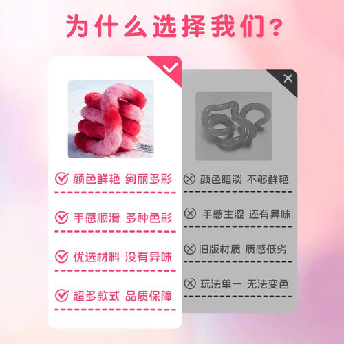 毛绒扭扭乐官方正版美国tango同款unknot百变解压玩具静音款女生