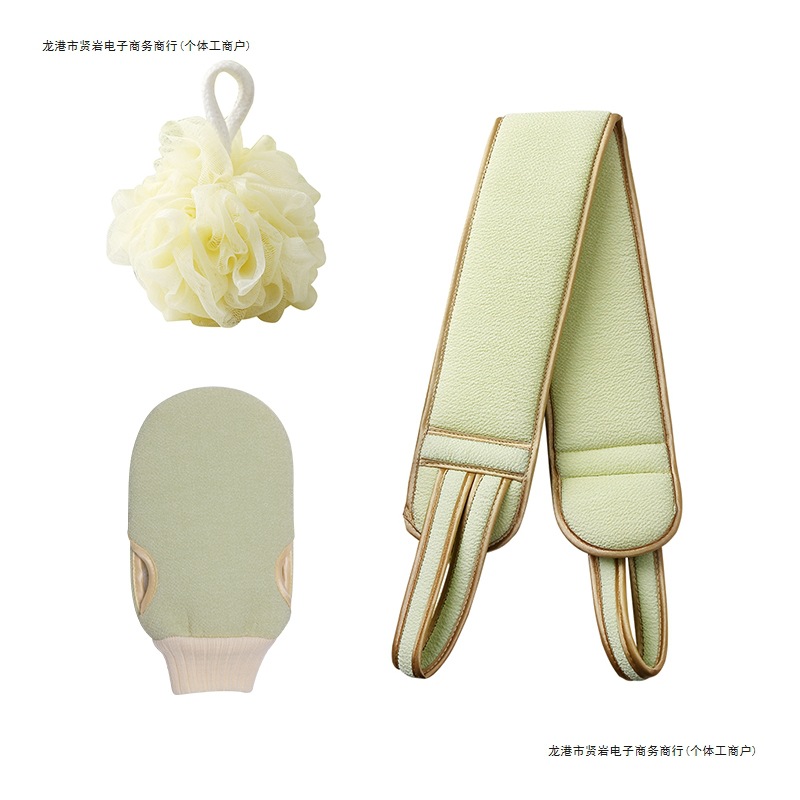 碧洁沐浴三件套搓澡巾拉背条沐浴球套装无痛搓泥搓背下灰背部