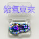 新款 手指链指尖陀螺解压金属机械网红解压齿轮指尖减压玩具
