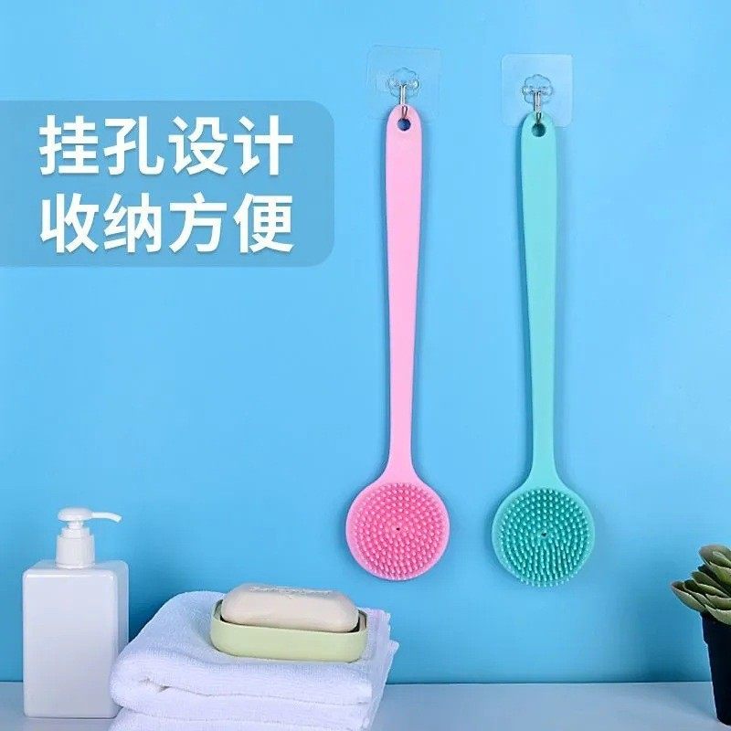 现货硅胶长柄洗澡刷双面清洁按摩冲凉刷软毛搓澡搓背家用沐浴
