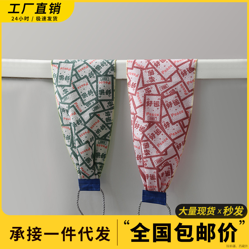 强力粗砂搓背巾拉背巾搓澡巾长条拉背不求人洗澡巾擦后背