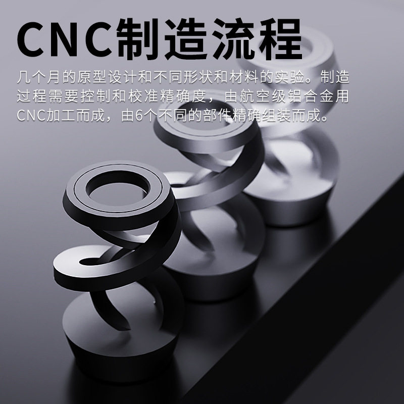 2024反重力悬浮陀螺摆件桌面玩具旋转减压磁悬浮解压解压