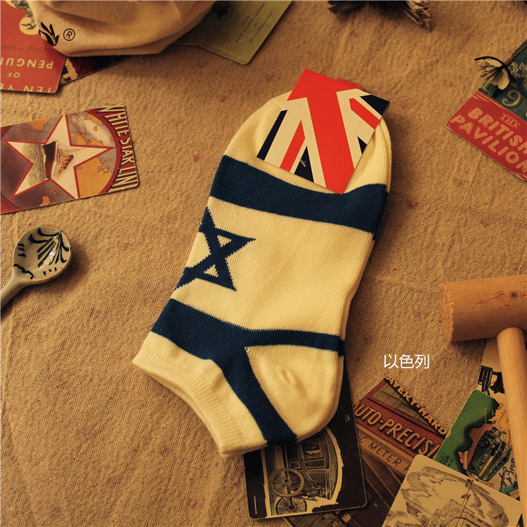 Chaussettes - collants - Ref 758780 Image 5
