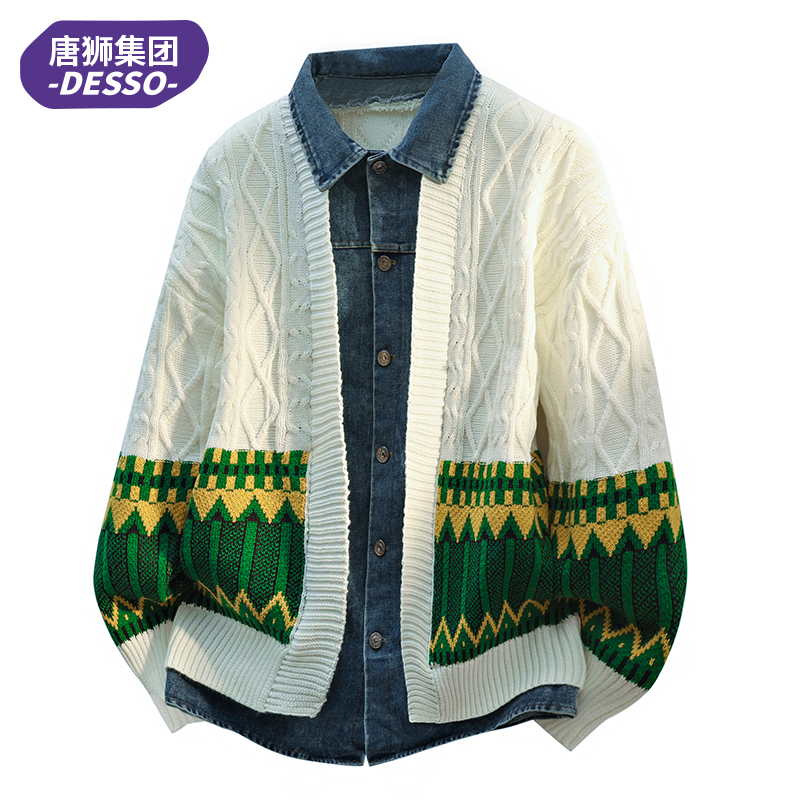 唐狮集团DESSO拼接撞色针织开衫外套男春秋季假两件宽松休闲夹克