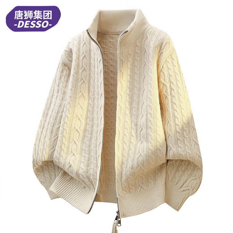 唐狮集团DESSO复古毛衣开衫男秋冬季纽花针织衫外套立领线衣褂子,男装,针织衫/毛衣,淘宝优惠券,粉丝福利购,淘宝优惠卷