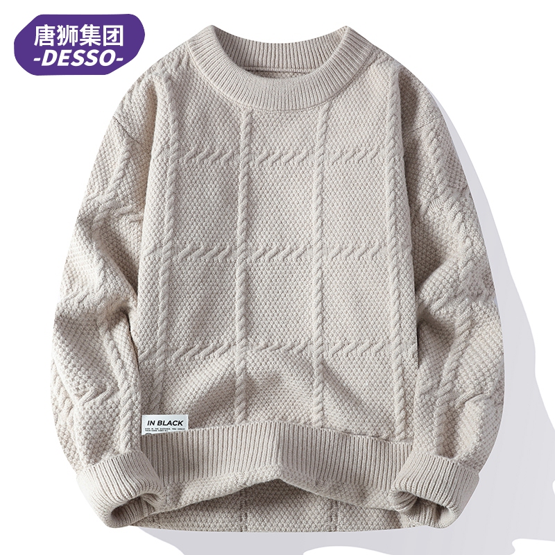 唐狮集团DESSO毛衣男冬季新款园领百搭休闲打底衫男针织衫毛线衣