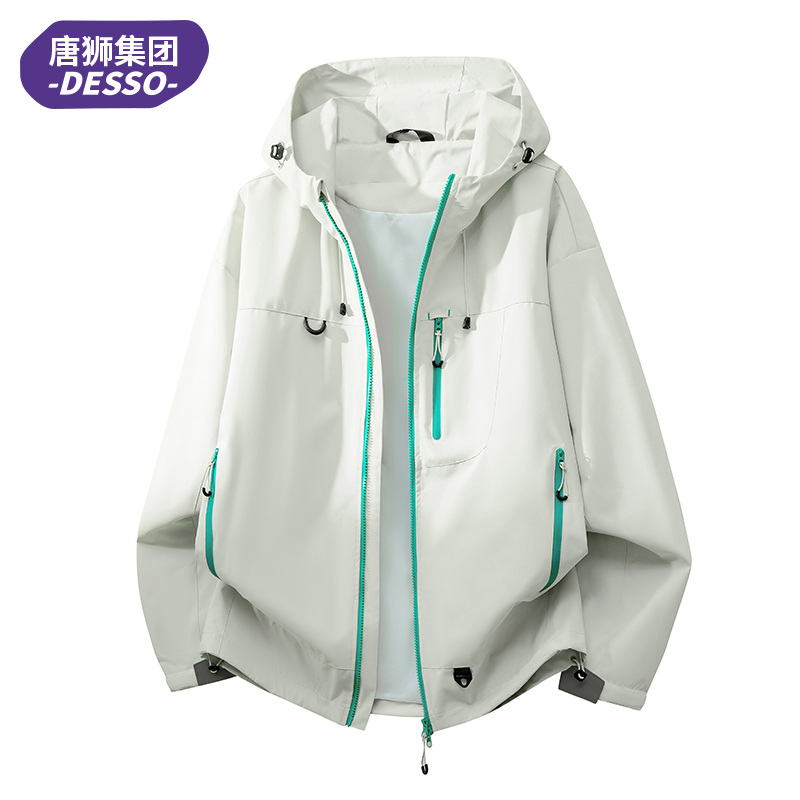 唐狮集团DESSO多巴胺穿搭粉色防晒衣夏季宽松冲锋衣冰丝轻薄外套