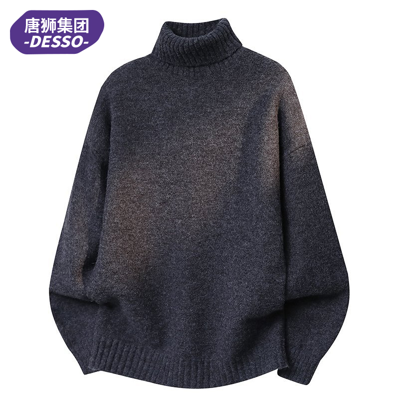 唐狮集团DESSO可翻高领毛衣男秋冬复古针织衫打底衫保暖纯色外套